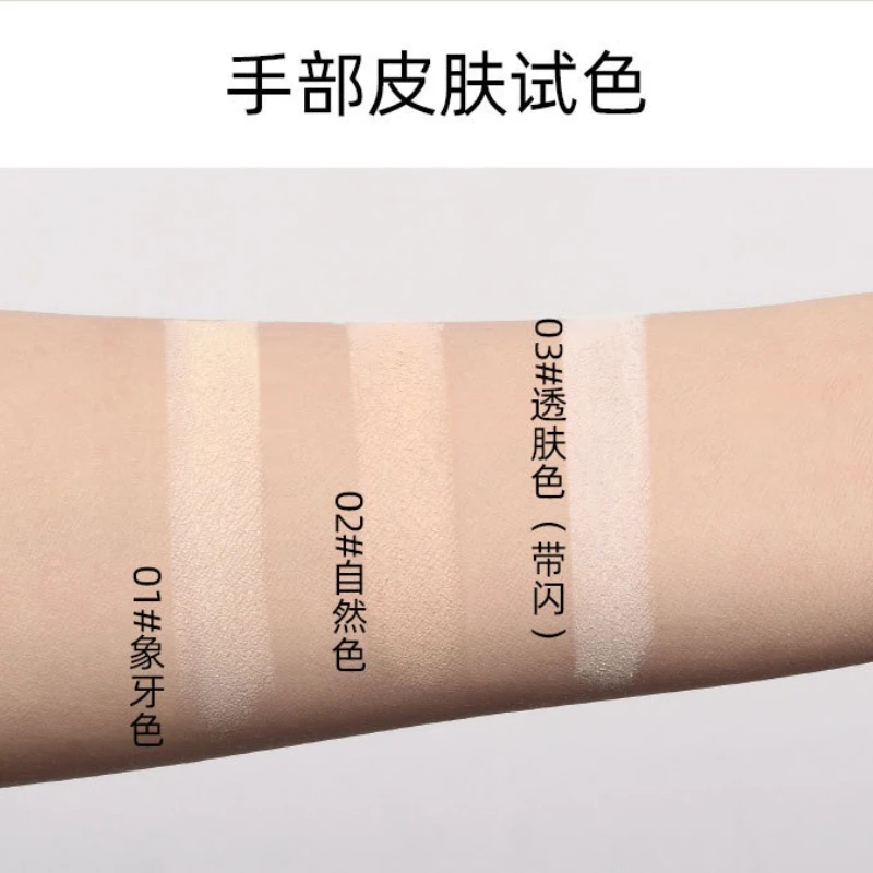 Poudre de réglage du lait de soja avec applicateur bouffant, visage naturel respectueux de la peau, poudre de contour longue durée, contrôle de l'huile, cosmétiques