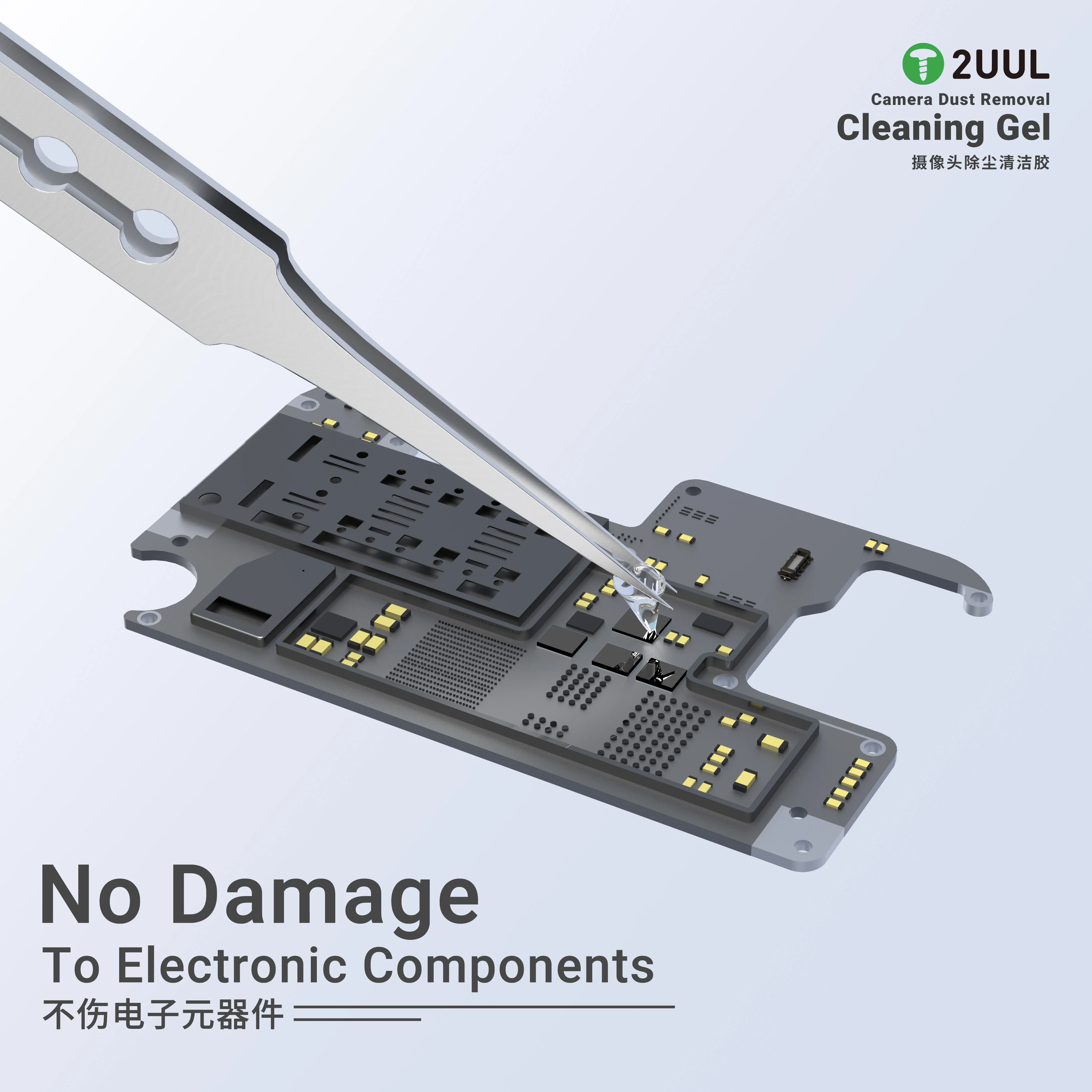 2uul Kamera-Linsenreiniger, Staubentfernung, Reinigungsgel, starke Adsorbilität, keine Rückstände, für die Reparatur von Telefonkomponenten, Reinigungswerkzeug-Set