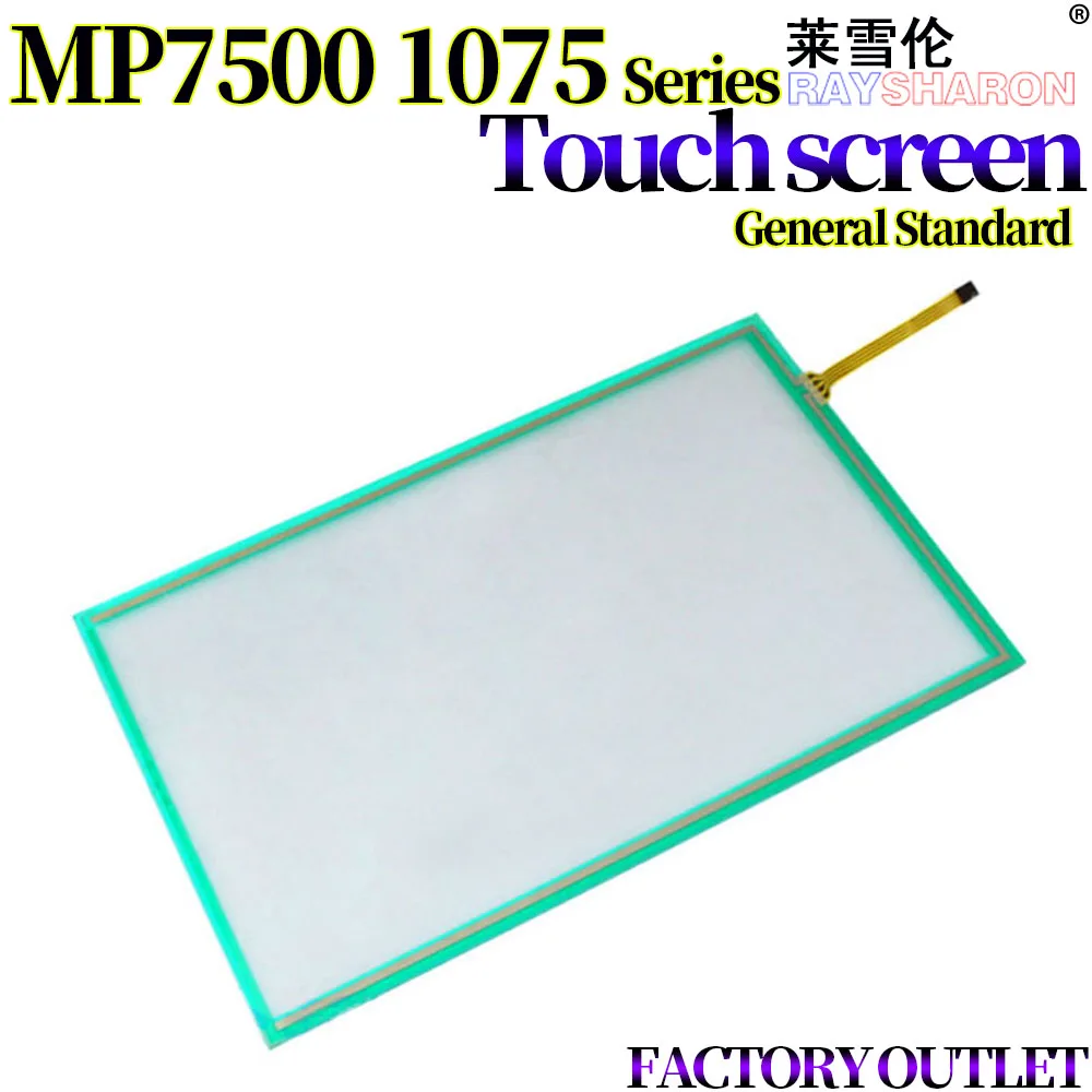 Operation Panel Key Touch Screen For Ricoh MP 2075 1075 6001 8000 8001 9001 9002 9003 7001 6002 7002 7503 7000 7500 7502 6500