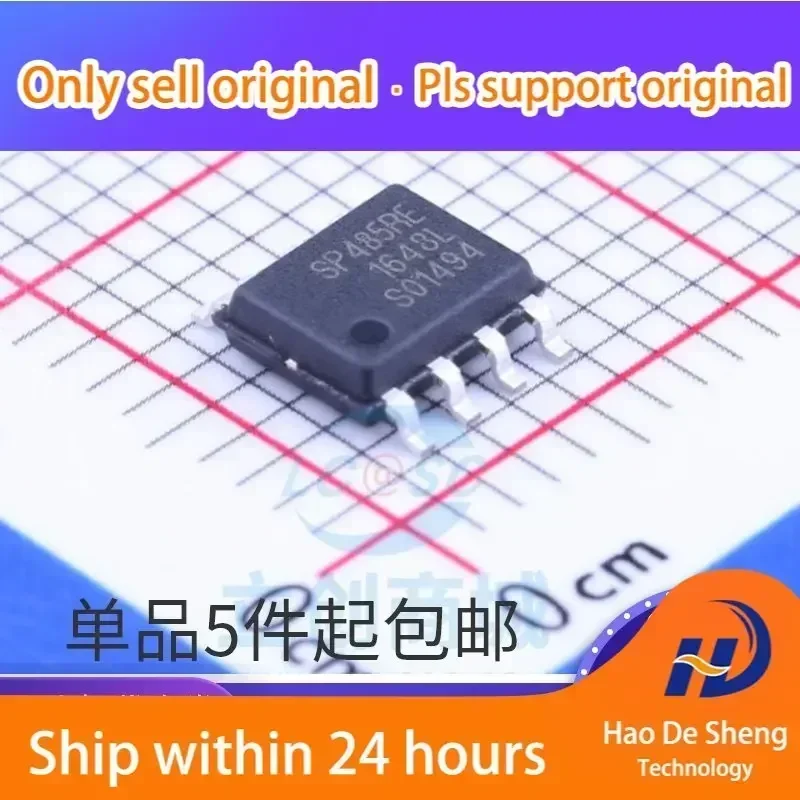 

10PCS/LOT SP485REN-L/TR SP485REN SP485RE SP485R SOP8 RS-485 New Original In Stock