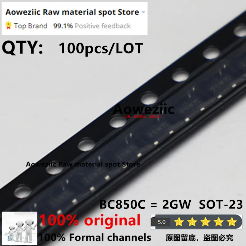 ترانزيستور ثنائي القطب جديد مستورد 100% أصلي 2SA1312-BL 2SA1312 ABL 2SC3324-BL 2SC3324 CBL BC850C 2GW BC860C 4GW SOT-23