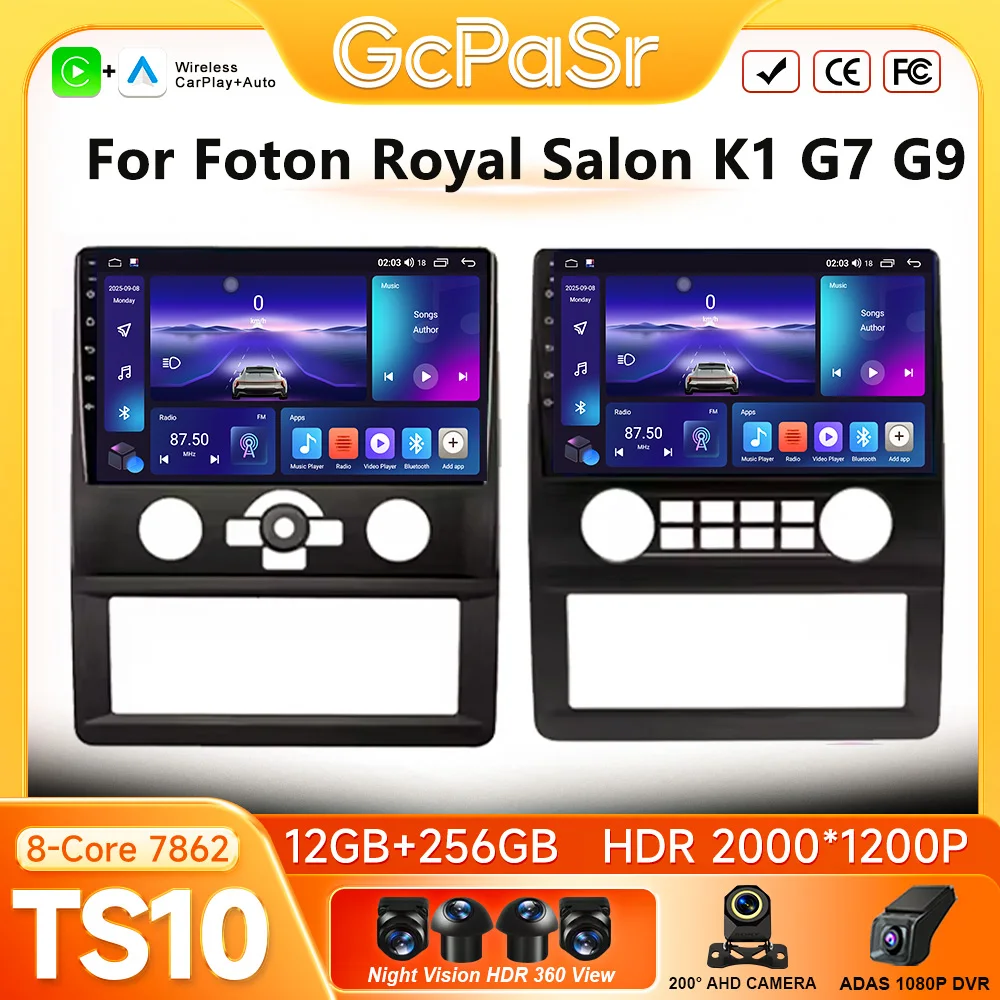 For Foton Royal Salon K1 G7 G9 Car Radio Carplay GPS Navigation Android Auto Autoradio Screen Display Video Display Wifi No 2din