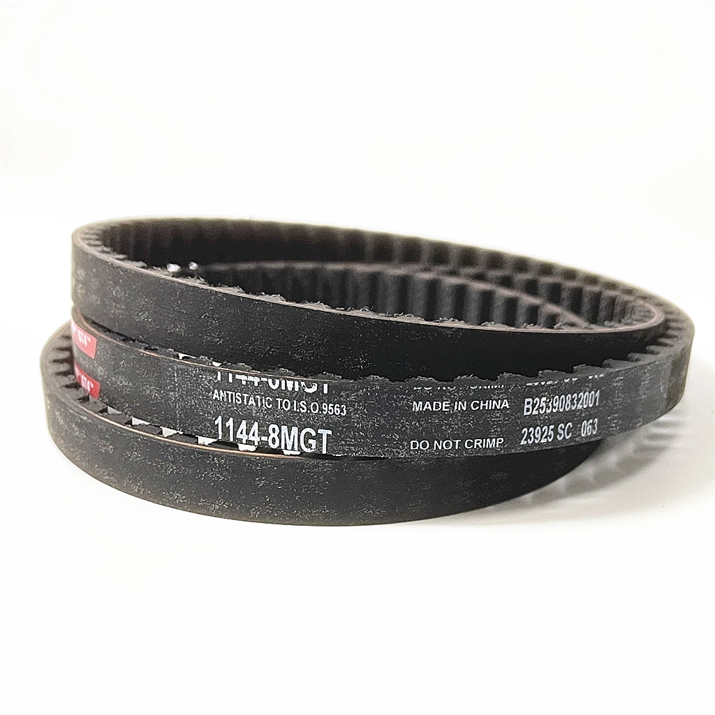PowerGrip GT4 1144-8MGT 143 Zähne Zahnriemen 3D-Drucker CNC-Maschine Textilmaschine Lüfter-Antriebsriemen Ersatz für GT3/GT2 – Detail 3