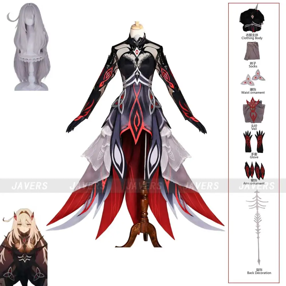 

Ronova Косплей Игра Honkai Star Rail Костюм Небесных Принципов Волшебная Боевая Униформа Платье Женский Хэллоуин Карнавальный Костюм Партии