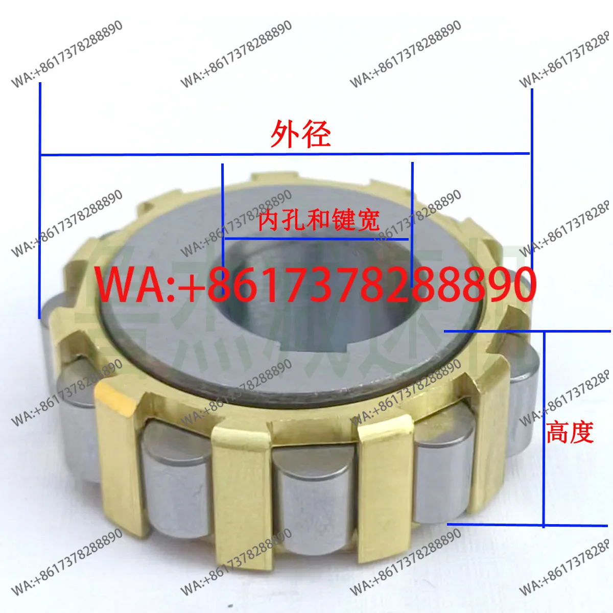Miniature cycloidal gear reducer special bearing 100712201 integral eccentric bearing 150712202 outer diameter 40mm