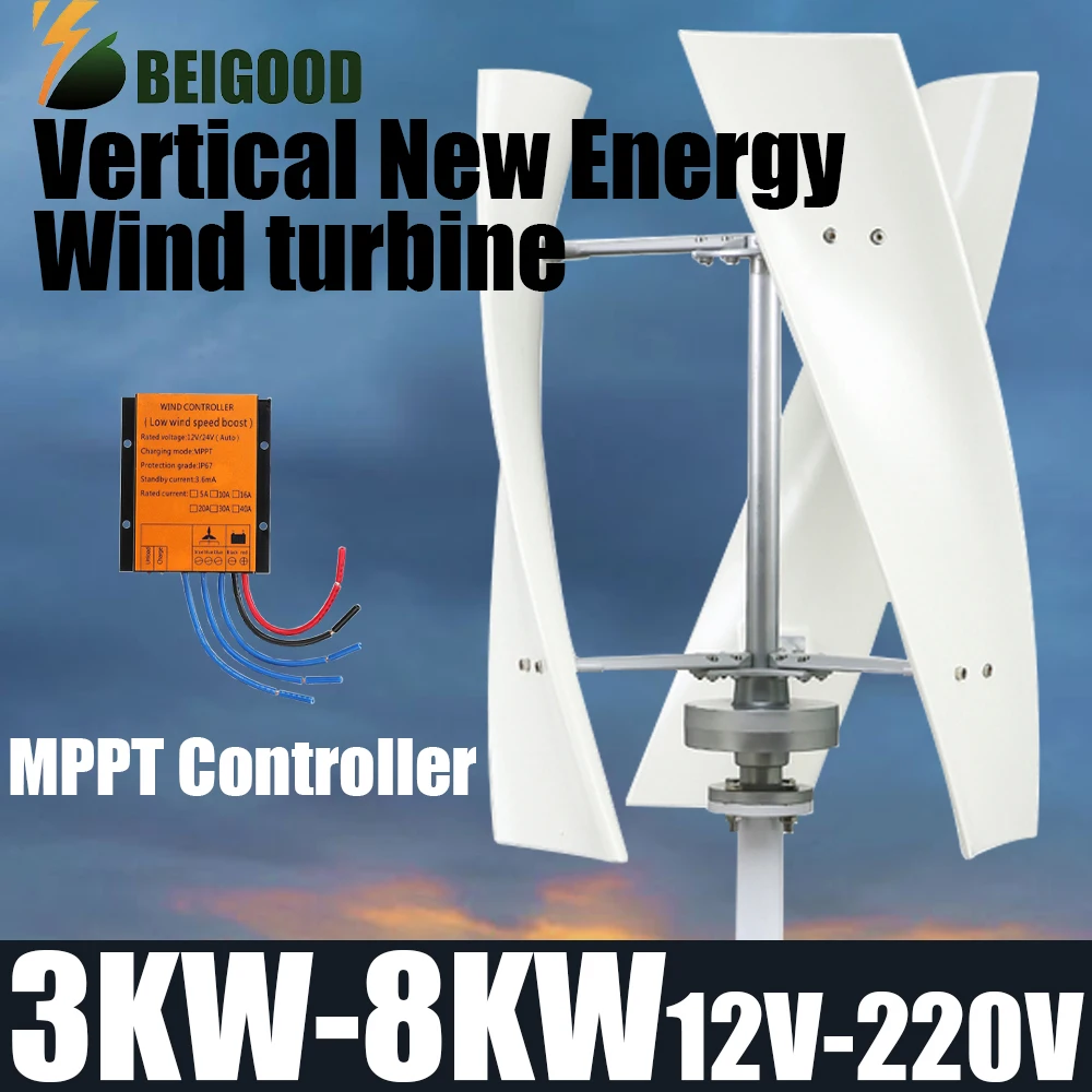 turbina eolica de eixo vertical com controlador gerador de energia alternativa saida ac domestico 12v 24v 48v 220v 3000w 5000w 8000w 01