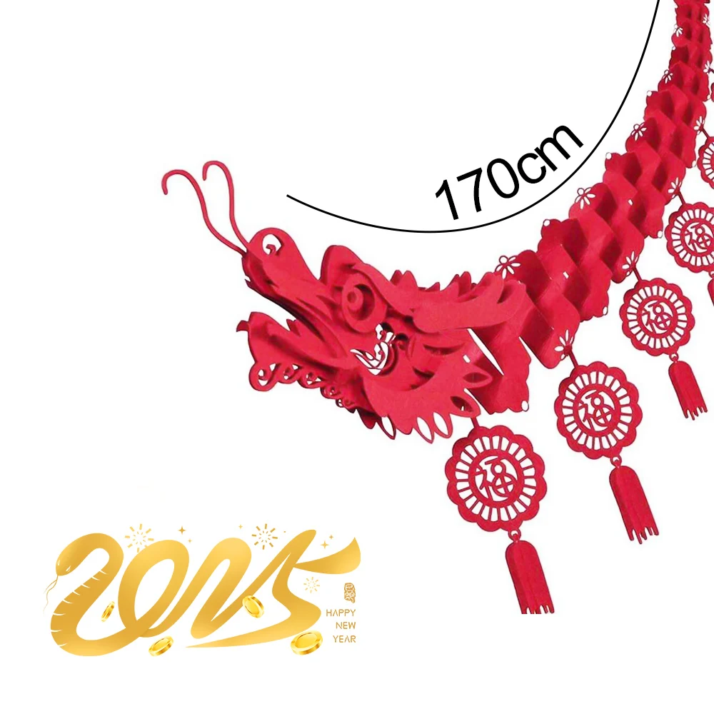 السنة الصينية الجديدة التنين زينة السقف حفلة السنة الجديدة لوازم الحفلات السنة القمرية زخرفة للمحلات التجارية مطعم الطرف #6