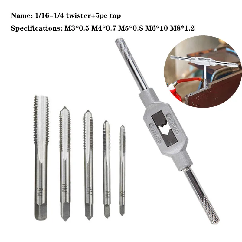 

Tapping Wrench High-speed Steel Hinge Tap Tool with Frame Plate for Straight Tapping