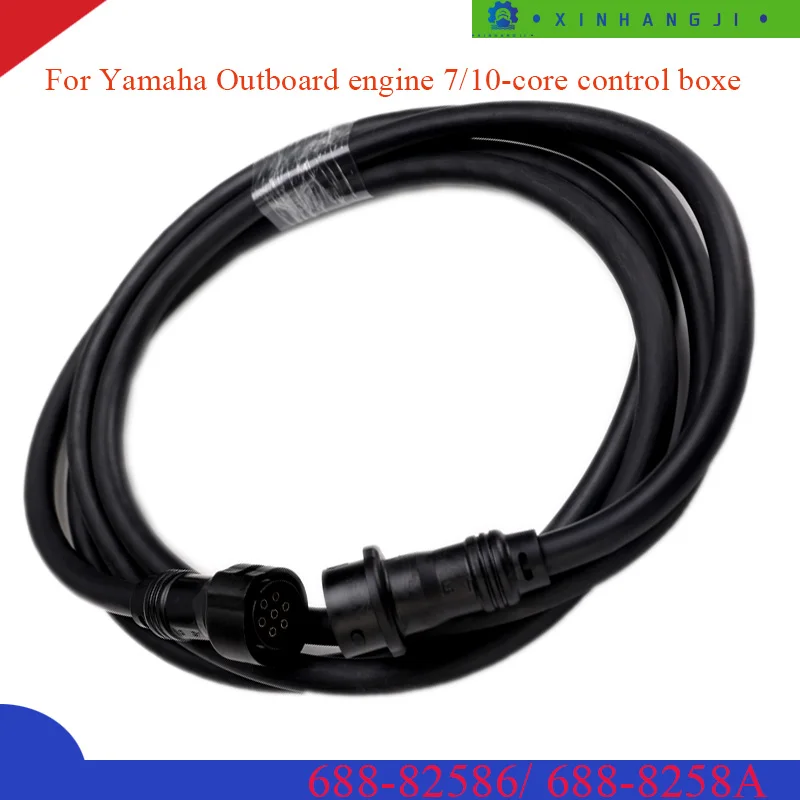 

688-8258A 688-82586 Wire Harness Extension 10 Pin or 7 Pin 6.5FT 9.8FT 16.4FT For Yamaha Outboard Motor 703 Remote Control Box