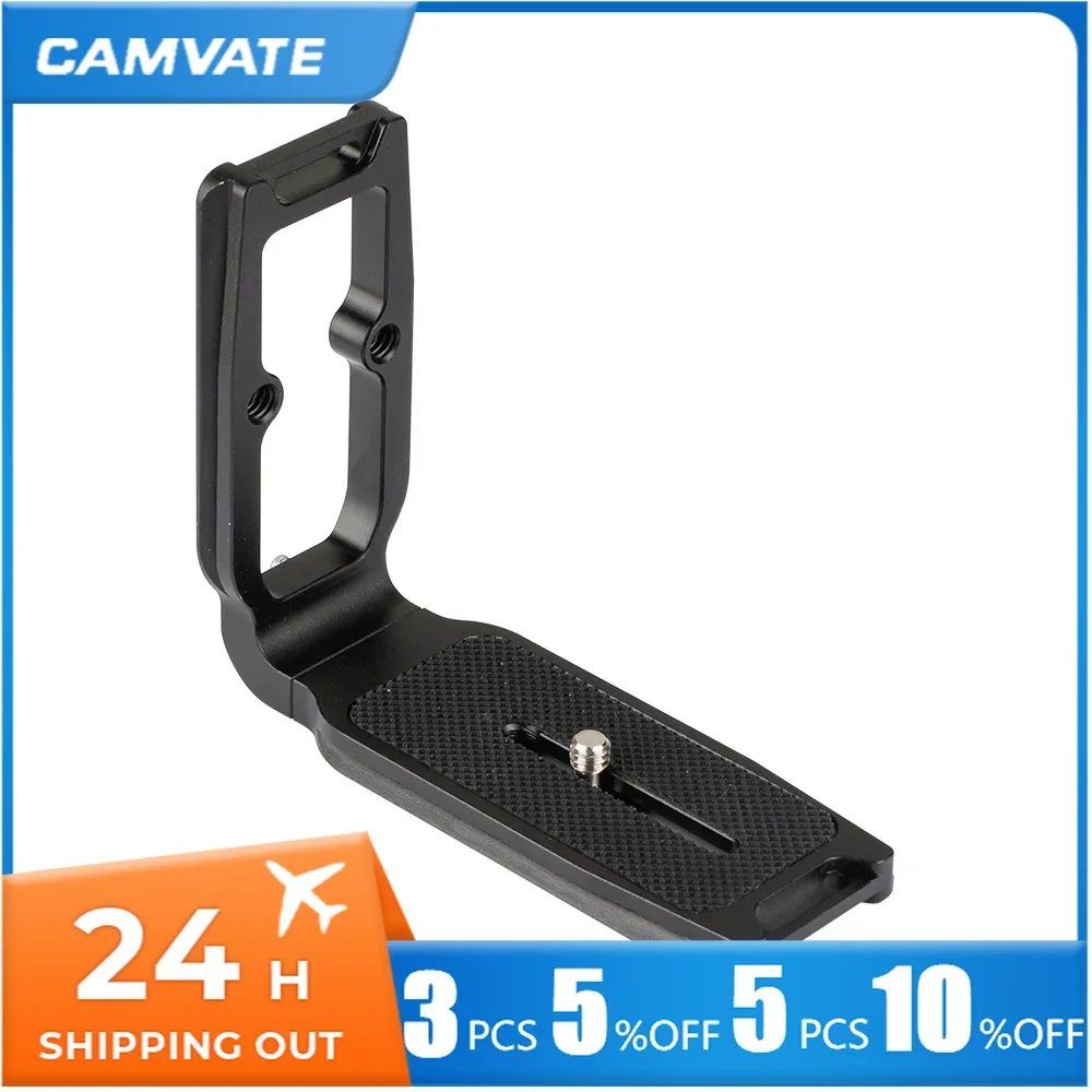 CAMVATE Universal L Shape Plate Bracket ARCA Swiss Quick Release Plate With 1/4