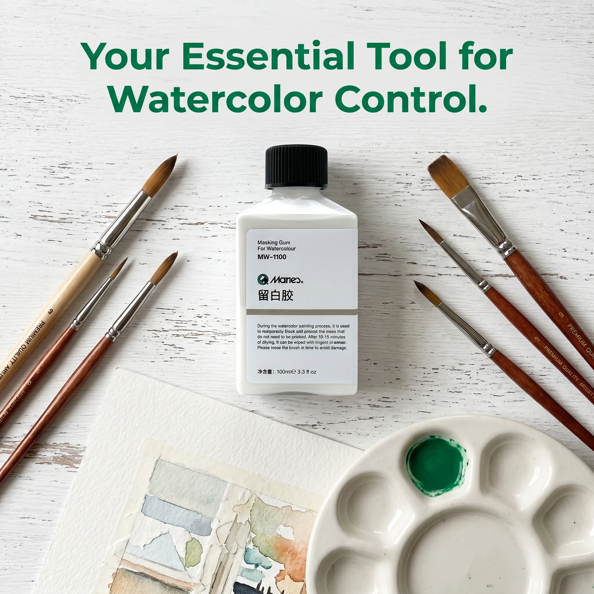 Marie's 100ml Watercolor Masking Fluid Professional Liquid Glue Student Artist Drawing Painting Art Tool Supplies