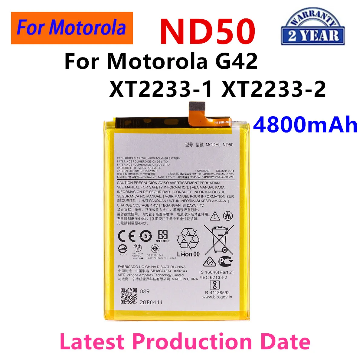 Brand New ND50 4800mAh Battery For Motorola MOTO G42 XT2233-1 XT2233-2 phone Batteries+Tools