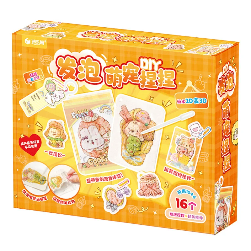 DIY Cute Animals Pinching Toy Squishys Handmade Silicone Stress Relief Squishy Toy Fidget Toy Kids Playing House Toys New