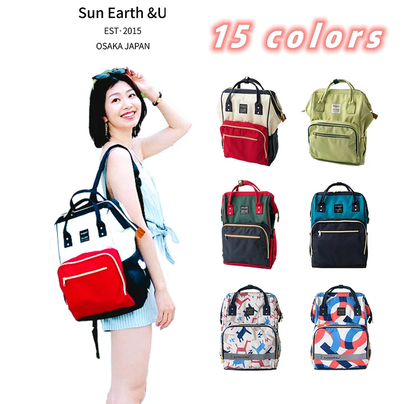 Diaper Bags Backpack Mommy Bag Mommy Bag Travel Mother Baby Backpack Backpack