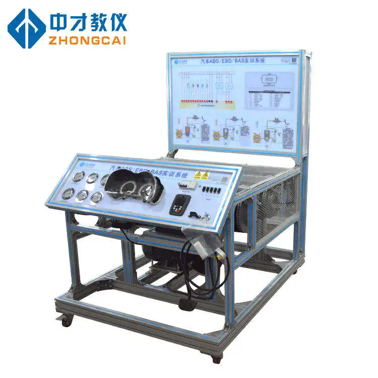 Automotive Braking Didactic Equipment ABS/EBD/BAS system training stand for school lab teaching equipment