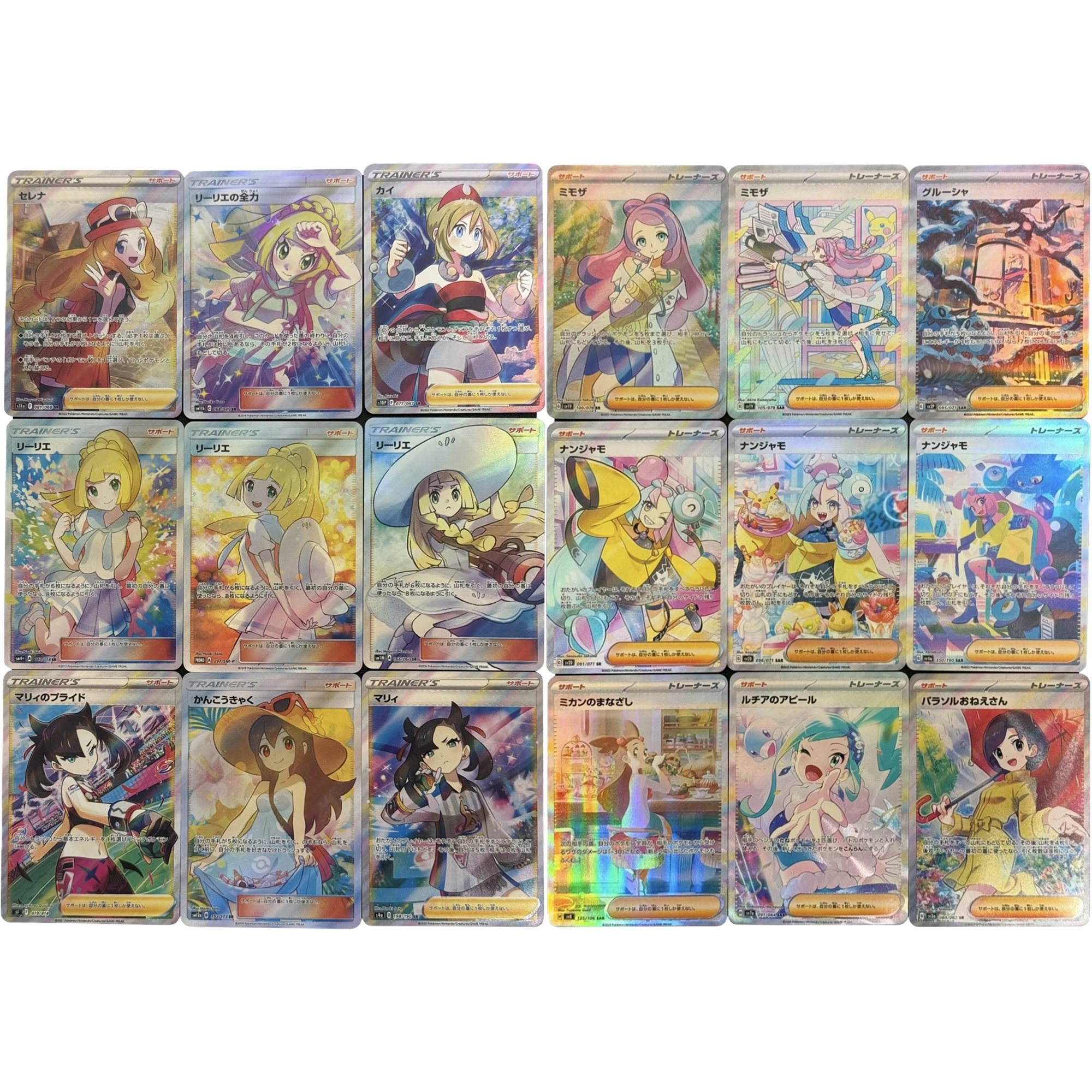 

9 шт./компл. Diy Self Made Ptcg Trainer Iono Miriam Grusha флэш-карта классическая игра аниме коллекционная карта подарочная игрушка