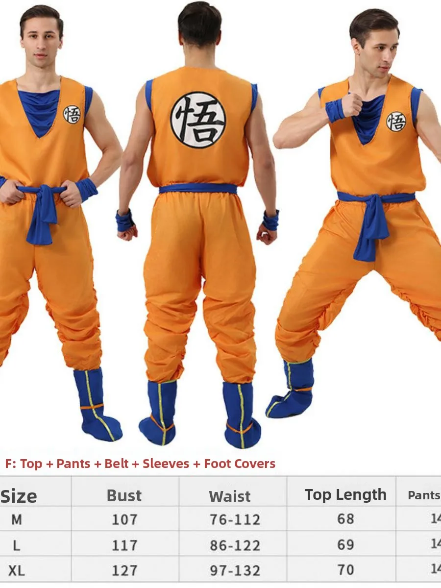 زي تنكري لحفلات الهالوين، ملابس أداء قصيرة لملك الشياطين، زي مسرحي تقليدي صيني من القطن مستوحى من أنمي دراغون بول