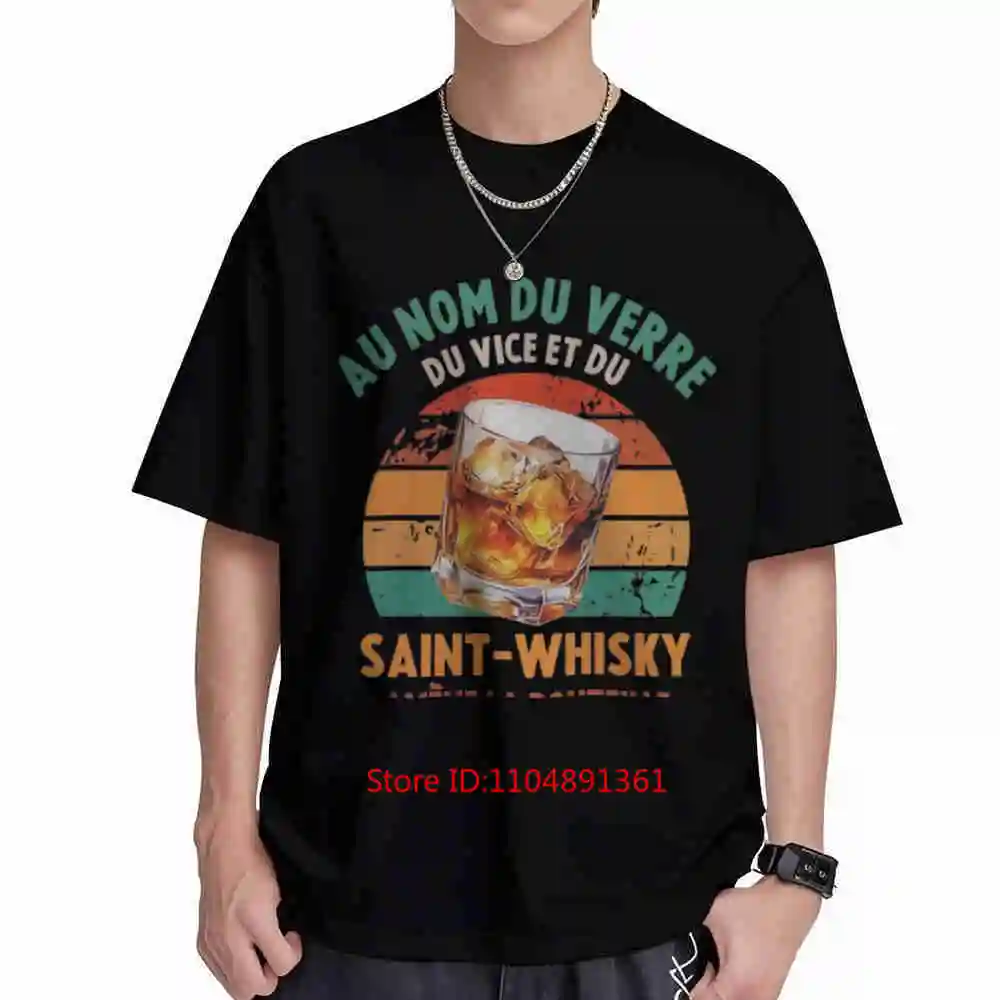 Do Not Touch Reserved Short Sleeve Tee 100% Cotton T-Shirt