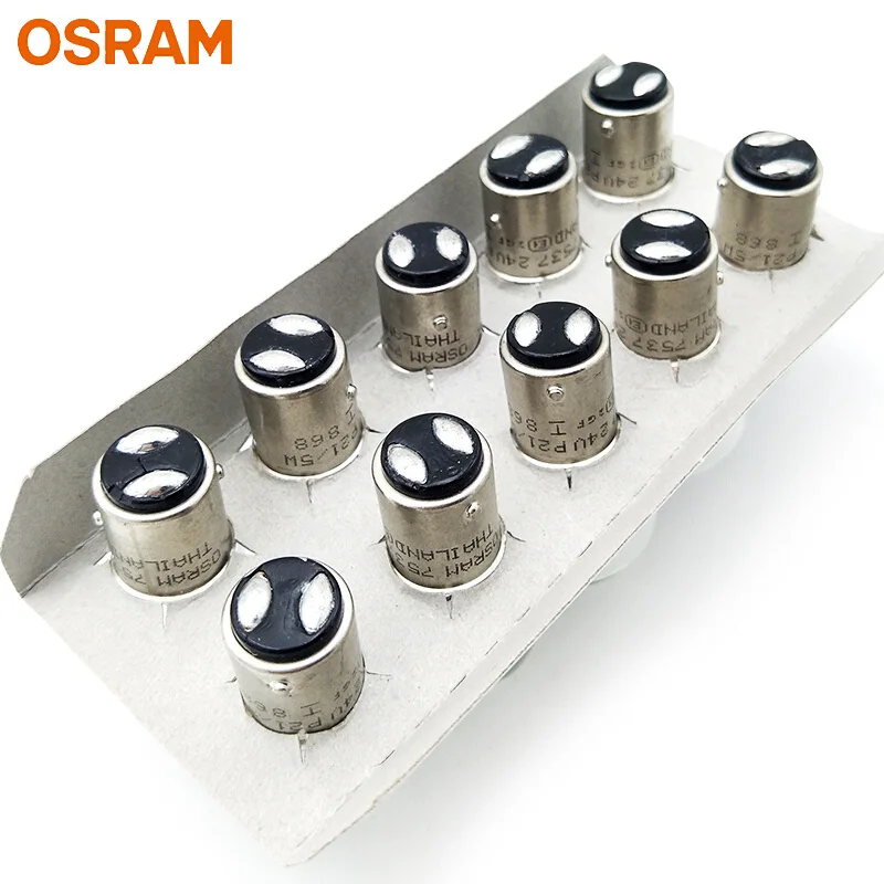 OSRAM 24V P21/5W S25 1157 Truck Standard Brake Light Reverse Lamps Original Auto Signal Bulbs BAY15d 7537 Wholesale (10pcs)