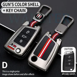Metal Car Key Cover Fob Case Shell for Volkswagen Tiguan VW Golf 7 4 5 Mk4 6 MK7 for Skoda Octavia A7 for Seat Leon Ibiza Altea