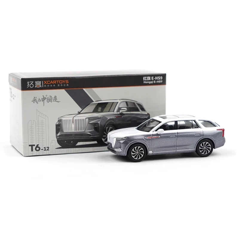 Diecast 1/64 Scale Hongqi E-HS9 Alloy Classic Car Model Finished Product Simulation Toy Collection Static Model Display