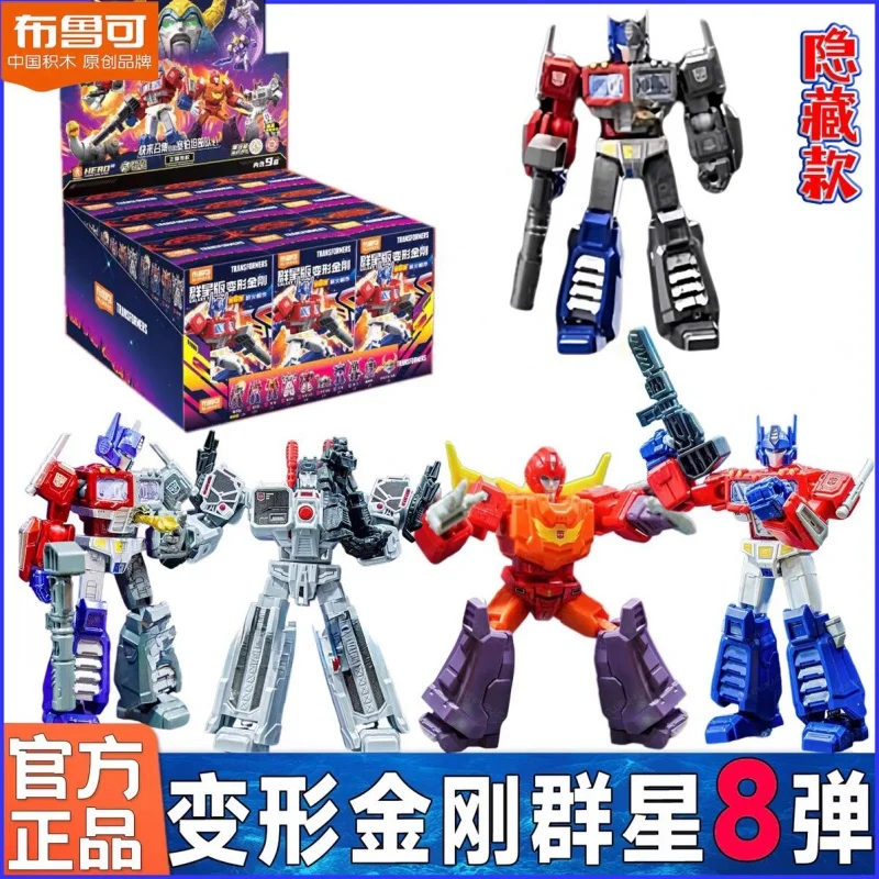 

Новые трансформеры Blokees Galaxy Version-8 илиiging Wave2 Soundwave Shockwave Starscream Megatron Robot в сборе, игрушка, подарки для детей