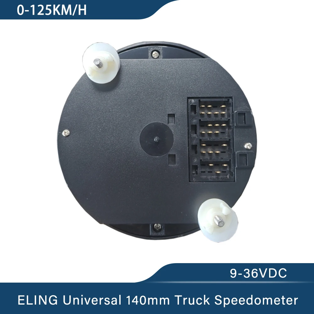 ELING новейший универсальный спидометр для грузовика диаметром 140 мм, одометр 0-125 км/ч с подсветкой 9-36 В
