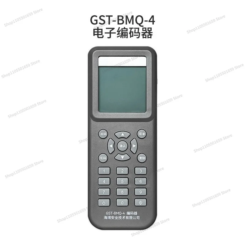 For Encoder GST-BMQ-4 Electronic Encoder Fire Fire Equipment New