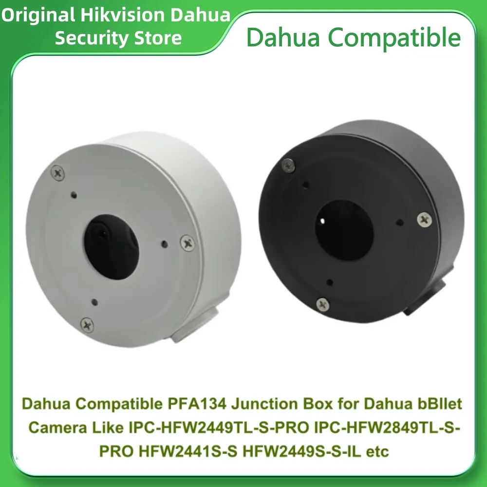 Dahua Compatible PFA121 PFA122 PFA130-E PFA13G PFA134 PFA135 PFA136 PFA137 PFA139 Junction Box Mounts for Dahua Camera