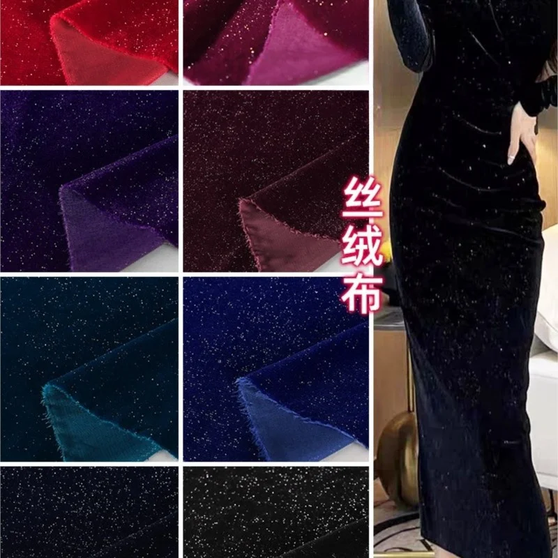 Bright Silk Velvet Fabric Soft Silver Shiny Dress and Cheongsam Skirt Clothing