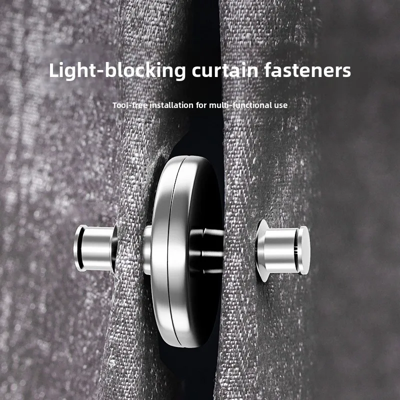 Powerful Magnetic Curtain Clips Anti‑Light‑Leak Shading Buttons Closure Fastener Window Door Curtain