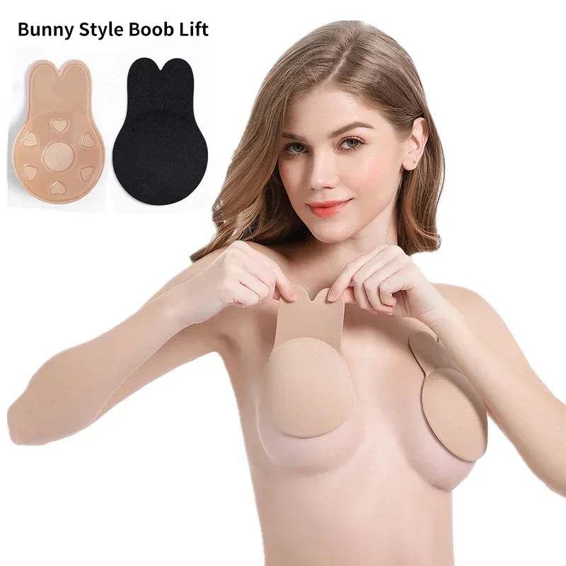 

12 pairs Breathable Invisible Bunny Style Boob Lift Breast Petals Bra Push Up Sexy Lingerie Reusable Soft Underwear Women Girls