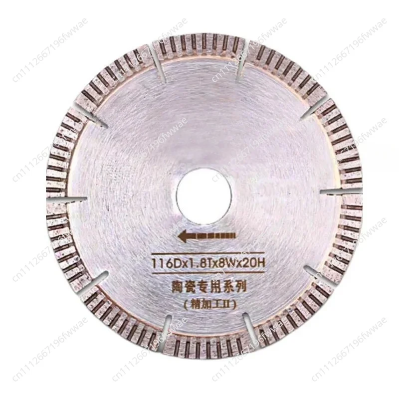 For 116Dx1.8Tx8Wx20MM Diamond Saw Blade Marble Stone Ceramic Tile Cutter Saw Blade For Wandeli QX QXZ Tile Cutting Machine 10PCS