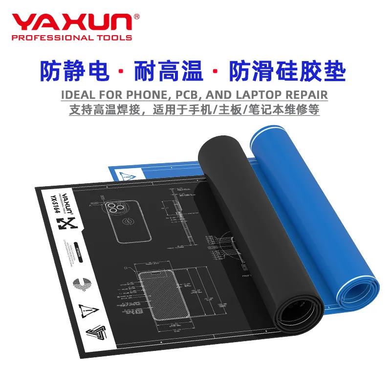 YAXUN Yaxun, anti-static and high temperature resistant silicone repair mat, non-slip table mat 60 × 35cm