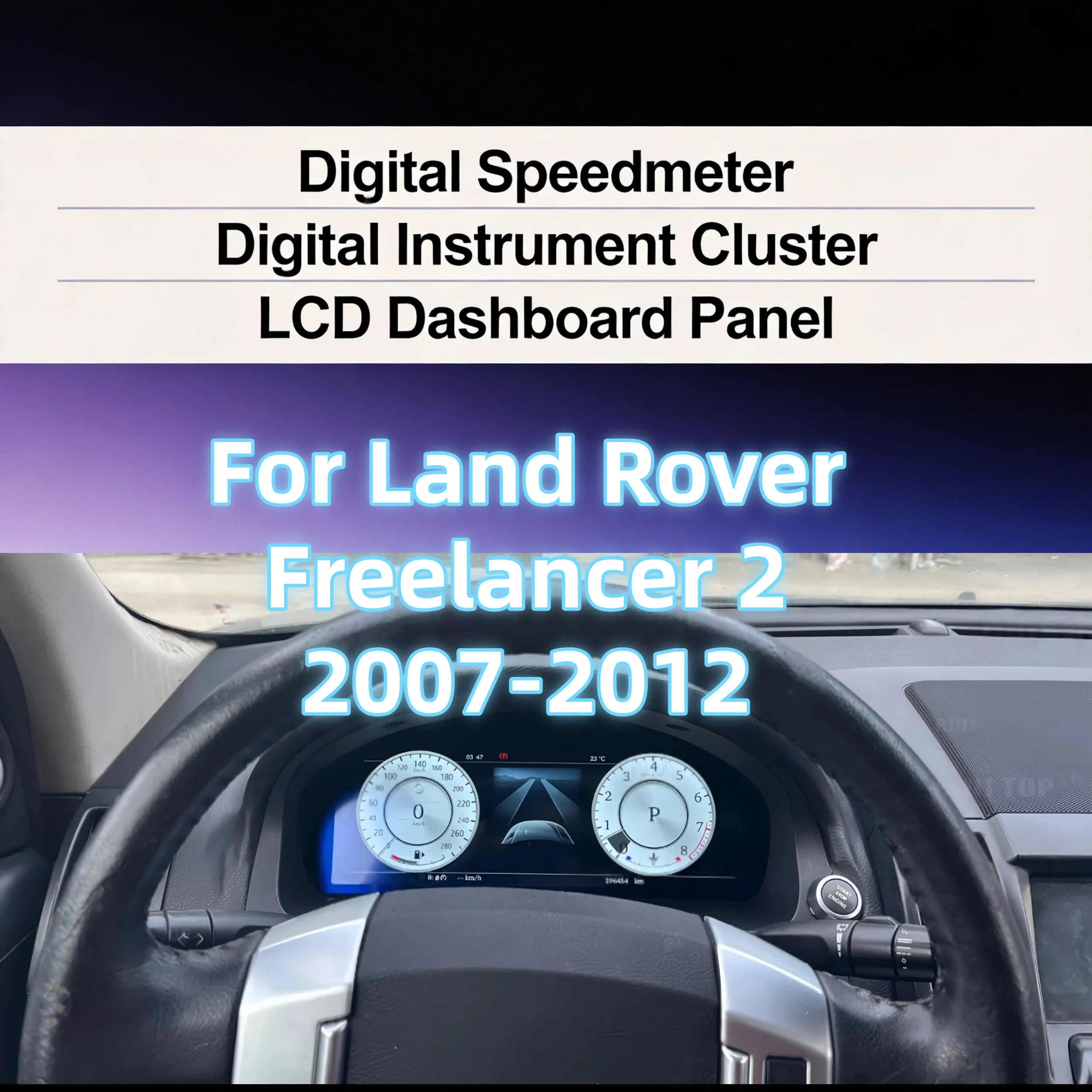 

Цифровая приборная панель (кокпит) для Land Rover Freelander 2 2007-2015: многофункциональный ЖК-спидометр на базе Linux