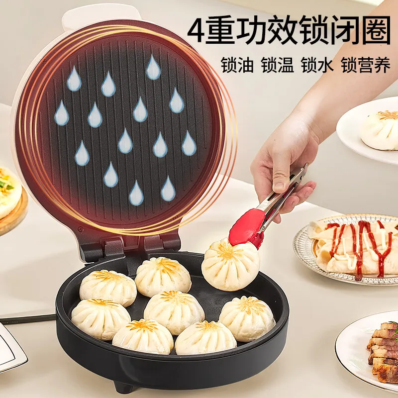 مقلاة كعكة كهربائية من ليرين، تسخين على الوجهين، ماكينة فطيرة كعكة كهربائية جديدة ومكبرة وعميقة، ماكينة الكل في واحد #3