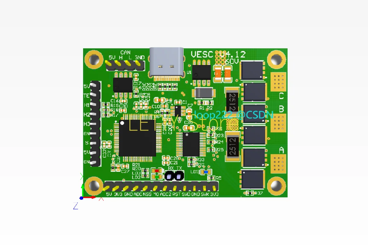 VESC4 driver high-frequency injection VESC transplant high-performance motor driver