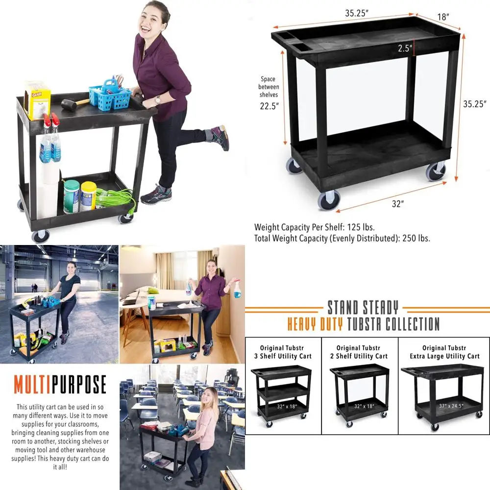 

Подставка Устойчивая тележка с 2 полками и поддержкой до 250 фунтов — сверхпрочная пластиковая сервировочная тележка с глубокими полками и 5 C