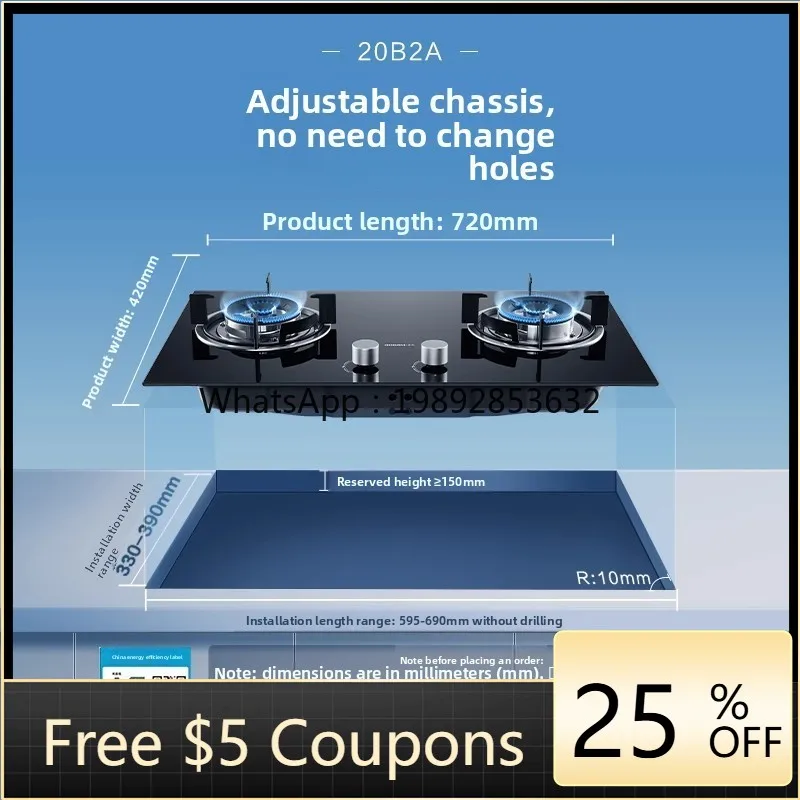 

ZZ Star Series 20B2A/B0A Natural Gas Gas Stove Household Double Stove Top Fierce Fire Liquefied Gas Stove