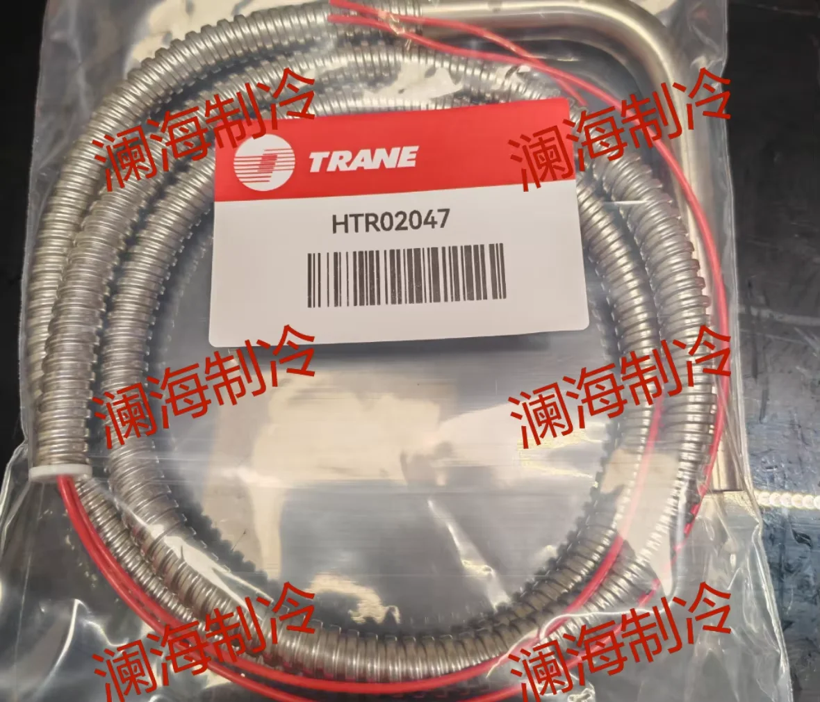 

HTR01619 HTR02444 HTR04015 HTR02047 Oil heater, electric heating rod