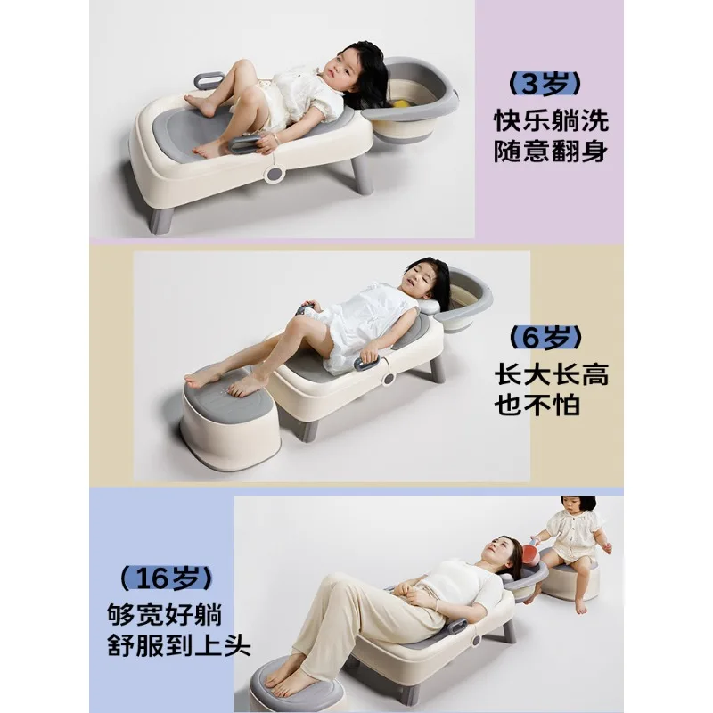 

Hair Wash Reclining Chair Children's Shampoo Chair Confinement Shampoo Foldable Adult Household Queen Shampoo Bed Pregnant Women