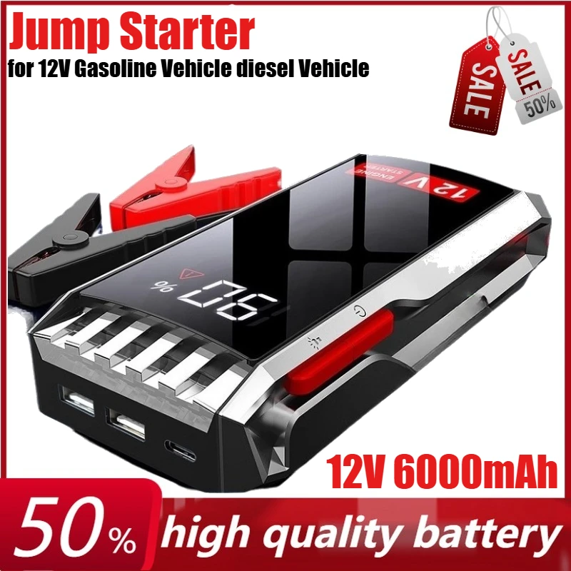 

12V 6000mAh Car Jump Starter with Air Compressor Inflatable Pump Portable Power Bank for 12V Fuel Vehicle、diesel Vehicle