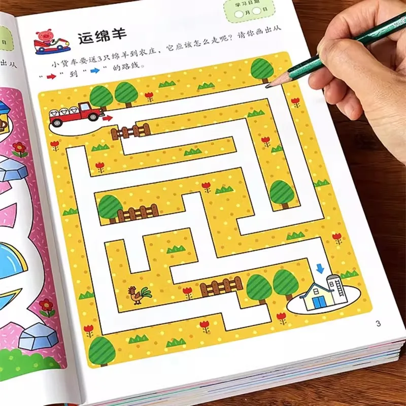

2 Books/Set Maze Activity Book for Kids 2-6, Brain Training Puzzle Workbook, Focus & Concentration Educational Toy