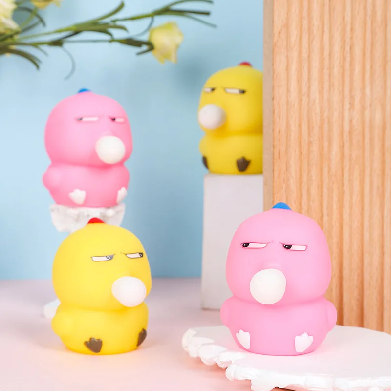 1 decompression creative pinching bubble chick decompression squeeze toy TPR adult children's Antistress Toy toy gift