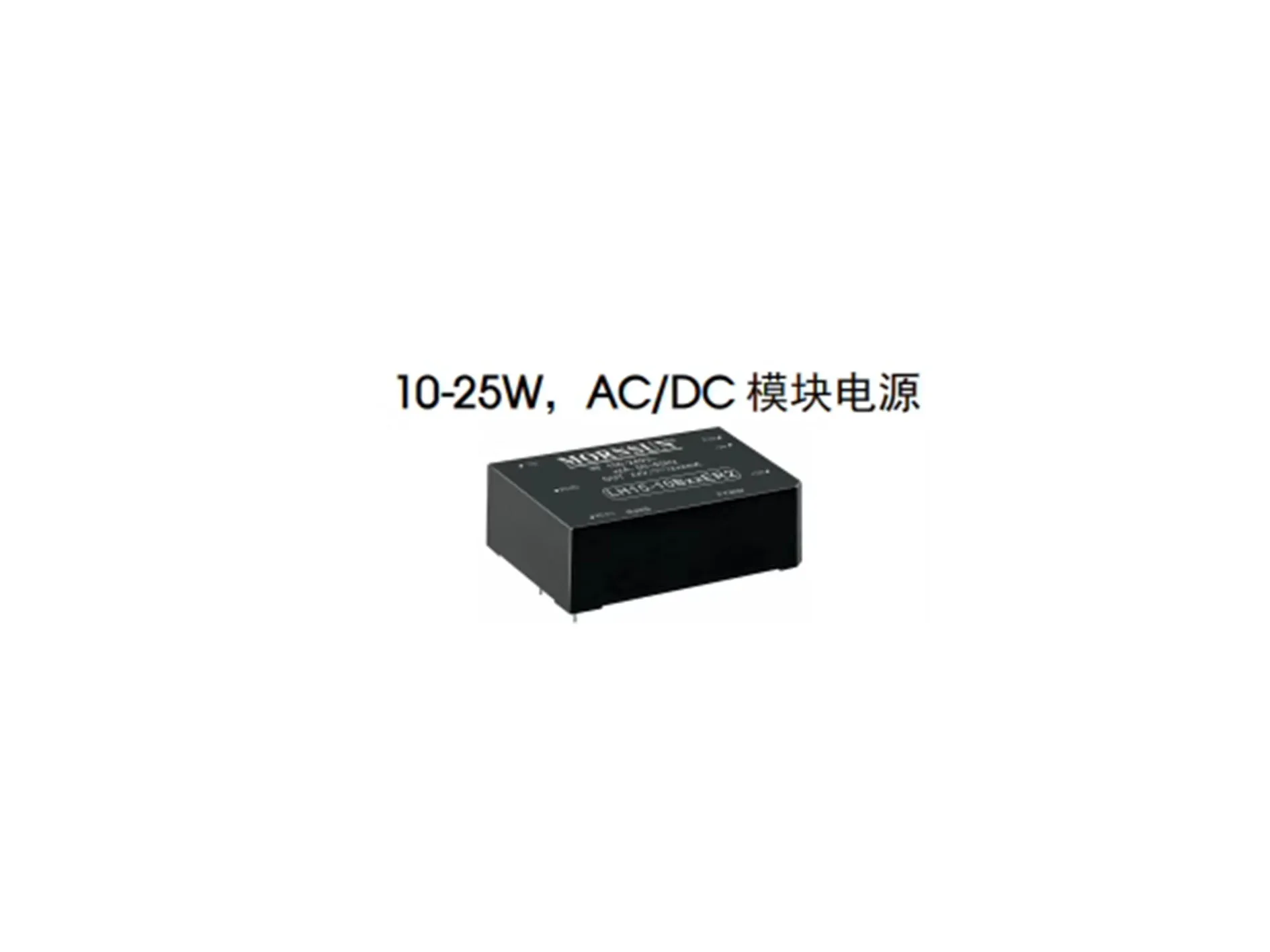 LH15-10D0524-02ER2/A2/A4 entrada 5V/2000mA tensão de saída G corrente de tensão 24V/200mA