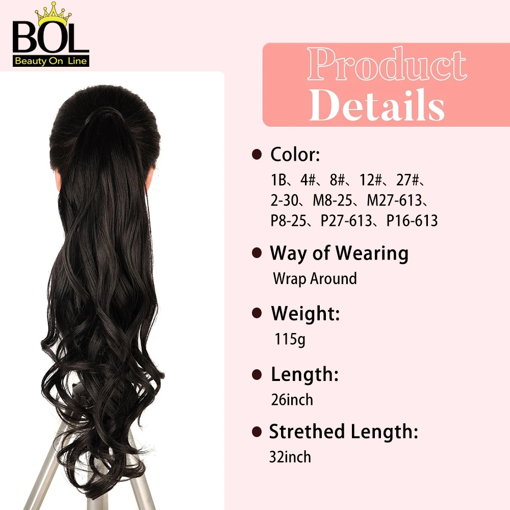 Synthetic Flexible Wrap Around Ponytail Extensions 26inchLong Wavy Layered Fake Tail Wig Natural Hairpieces for Women Daily Wear