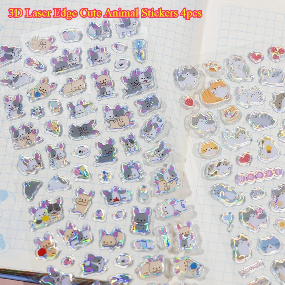 

3D Laser Edge Cute Animal Stickers 4pcs - Cat Dog Design for Craft Supplies Scrapbooking Gift