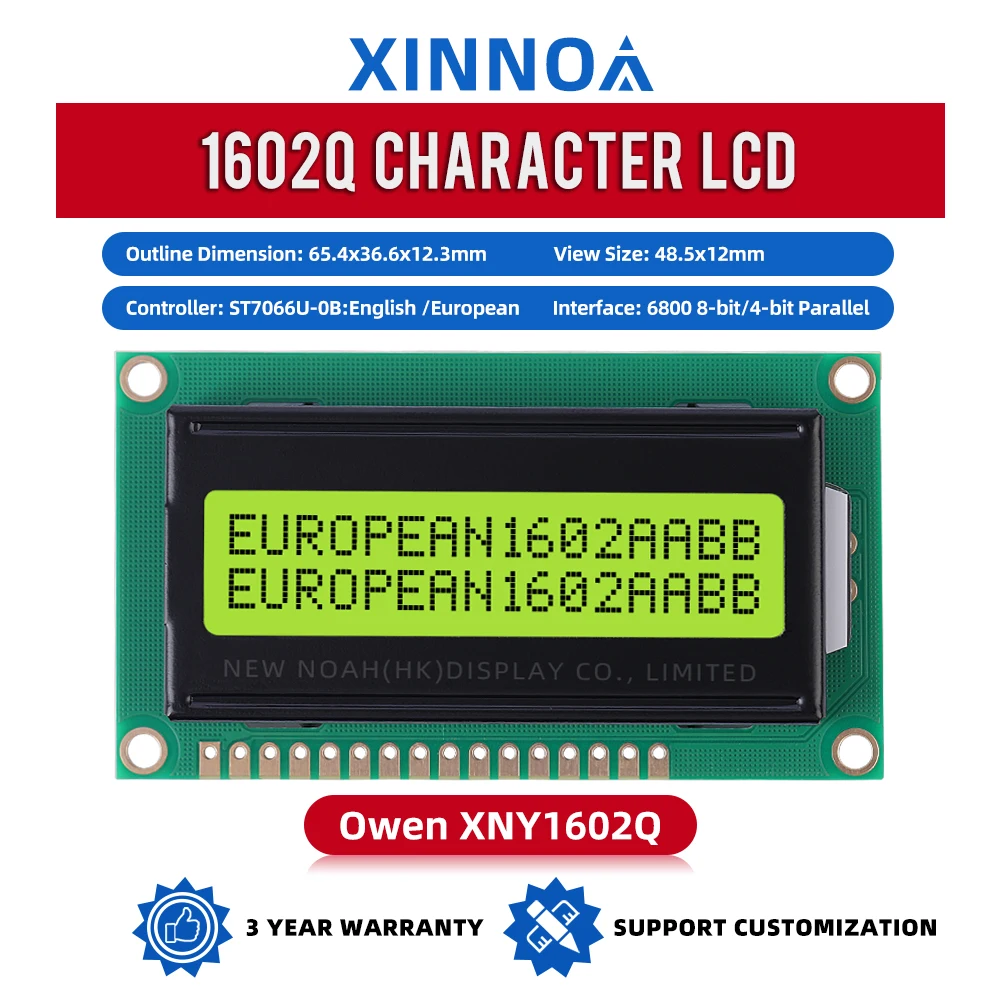 Yellow Green Film 1602Q Alphabet European Font Screen LCD Arduino With Led Backlight And Built-In ST7066U Controller