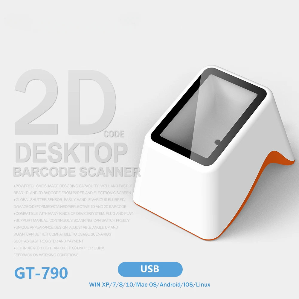 Payment Voice Speaker Sound Box Wired 1D 2D Barcode Reader Qr Code Scanner for Retail Shop