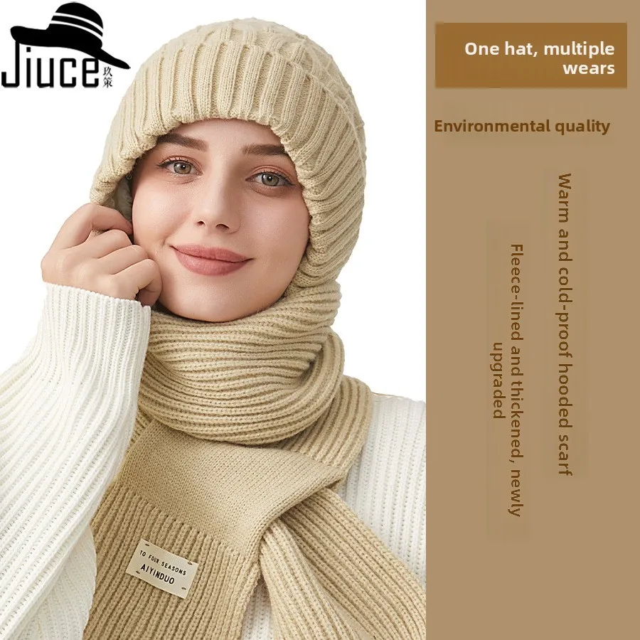 Women's Winter New Solid Thick Hat Scarf 2-in-1 Warm Ear Cover Knit Beanie Set